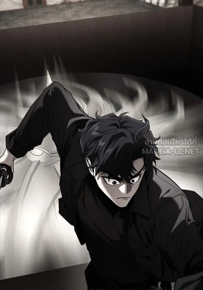สนิมเชือดเลือดสาด ตอนที่ 51 รูปที่ 42