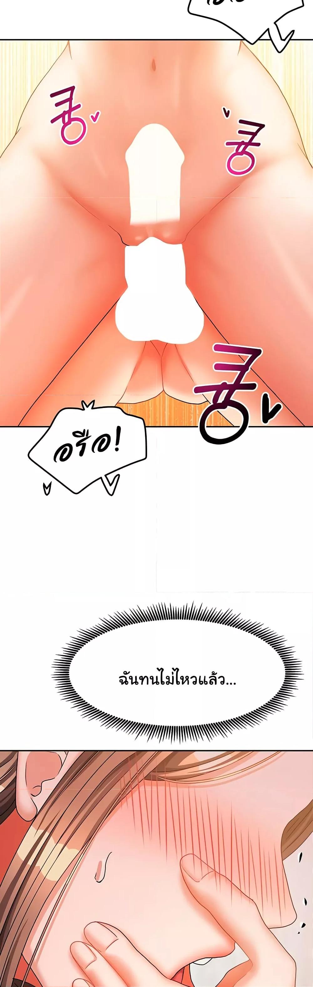 Doujin-Lc- อ่าน โดจิน มังฮวา เกาหลี ญี่ปุ่น จีน แปลไทย Living With Two Households ตอนที่ 1 2 3 4 5 6 7 8 9 10 11 12 13 14 ฟรี ไม่มีโฆษณา อ่าน โดจิน Manhwa เกาหลี ญี่ปุ่น จีน เรามีครบ คัดมาให้เน้นๆ โดจิน 18+ รับประกันความฟินโดย  Doujin Lc