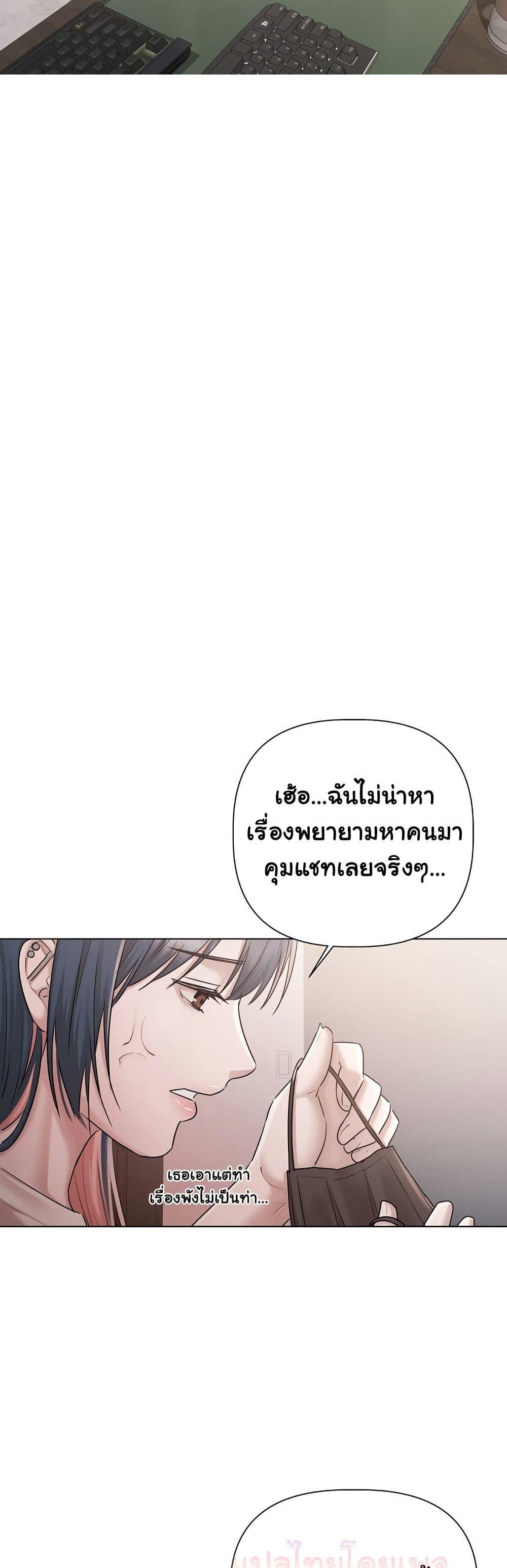 Doujin-Lc- อ่าน โดจิน มังฮวา เกาหลี ญี่ปุ่น จีน แปลไทย Slave to Poetry ตอนที่ 1 2 3 4 5 6 7 8 9 10 11 12 13 14 ฟรี ไม่มีโฆษณา อ่าน โดจิน Manhwa เกาหลี ญี่ปุ่น จีน เรามีครบ คัดมาให้เน้นๆ โดจิน 18+ รับประกันความฟินโดย  Doujin Lc