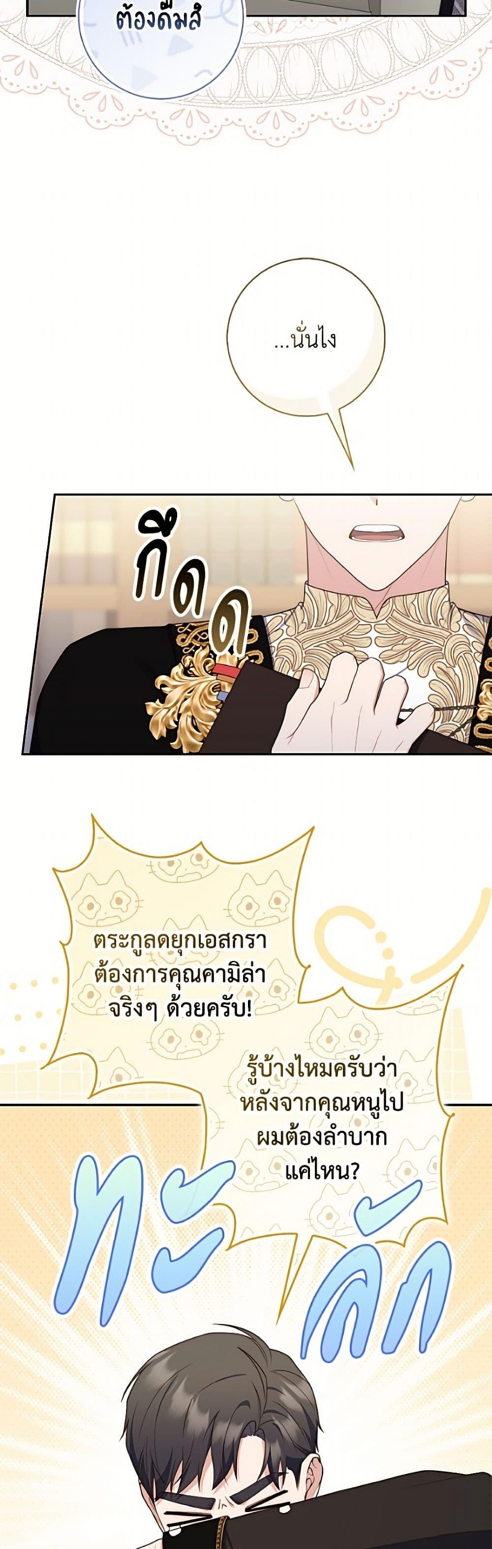 Manga-lc-com อ่านมังงะ อ่านการ์ตูน ออนไลน์ ฟรี Fortune-Telling Lady ตอนที่ 1 2 3 4 5 6 7 8 9 10 11 12 13 14 ฟรี ไม่มีโฆษณา Manga-lc - อ่าน มังงะ อ่าน การ์ตูน ออนไลน์ อ่านมังงะ ฟรี