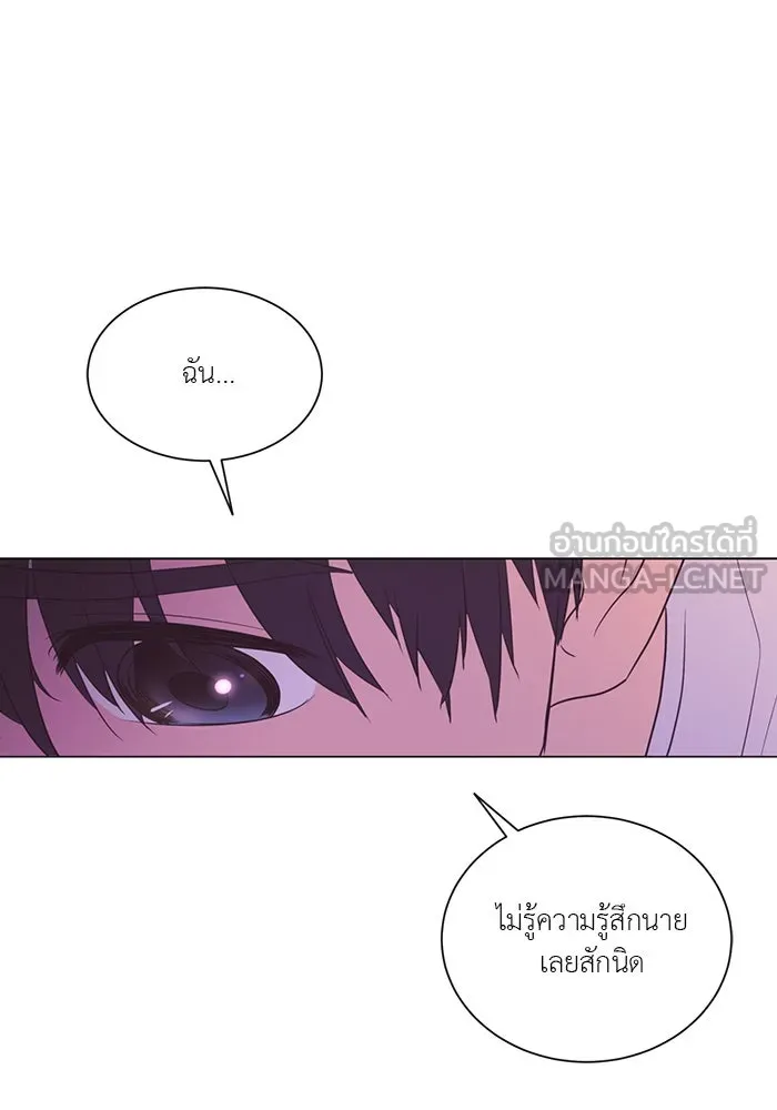 อย่าล้อเล่นกับหัวใจ ตอนที่ 39 รูปที่ 30