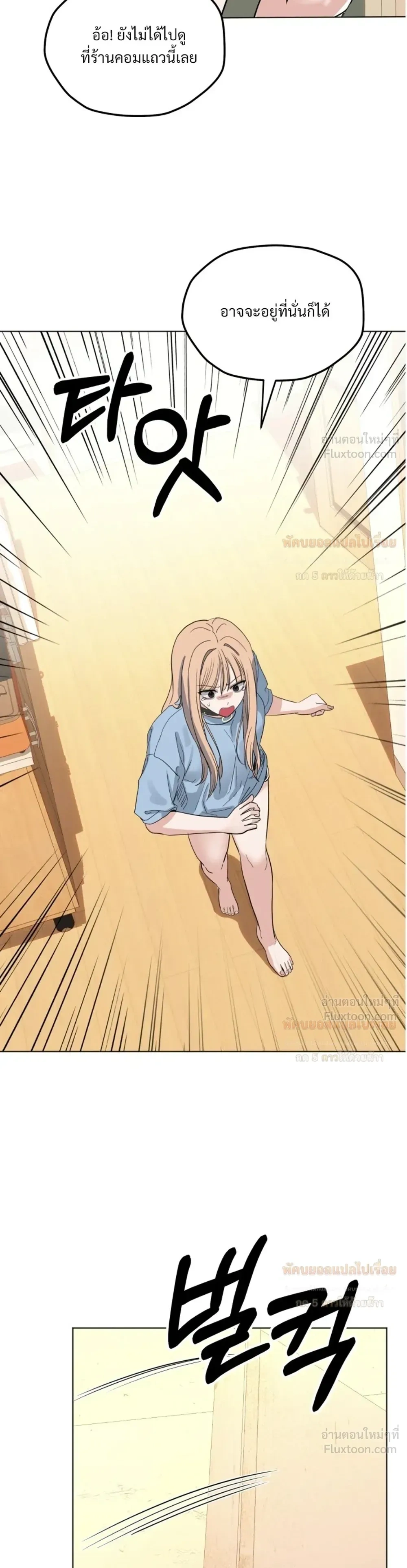 Doujin-Lc- อ่าน โดจิน มังฮวา เกาหลี ญี่ปุ่น จีน แปลไทย The Uncle’s Dog Next Door ตอนที่ 1 2 3 4 5 6 7 8 9 10 11 12 13 14 ฟรี ไม่มีโฆษณา อ่าน โดจิน Manhwa เกาหลี ญี่ปุ่น จีน เรามีครบ คัดมาให้เน้นๆ โดจิน 18+ รับประกันความฟินโดย  Doujin Lc