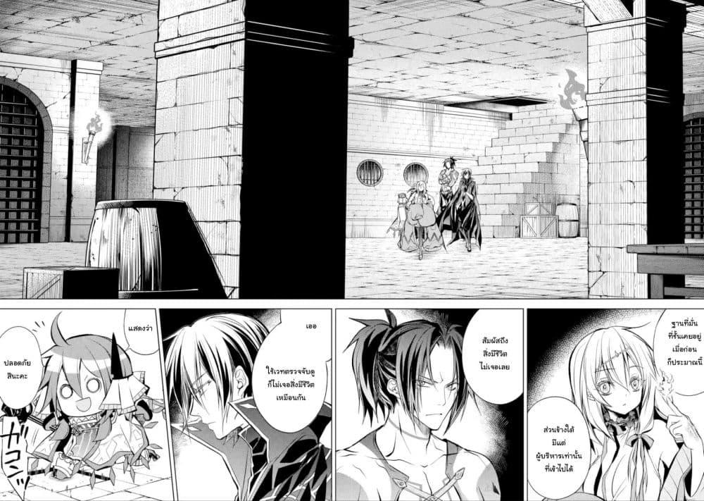 Manga-lc-com อ่านมังงะ อ่านการ์ตูน ออนไลน์ ฟรี Senmetsumadou no Saikyou Kenja ตอนที่ 1 2 3 4 5 6 7 8 9 10 11 12 13 14 ฟรี ไม่มีโฆษณา Manga-lc - อ่าน มังงะ อ่าน การ์ตูน ออนไลน์ อ่านมังงะ ฟรี