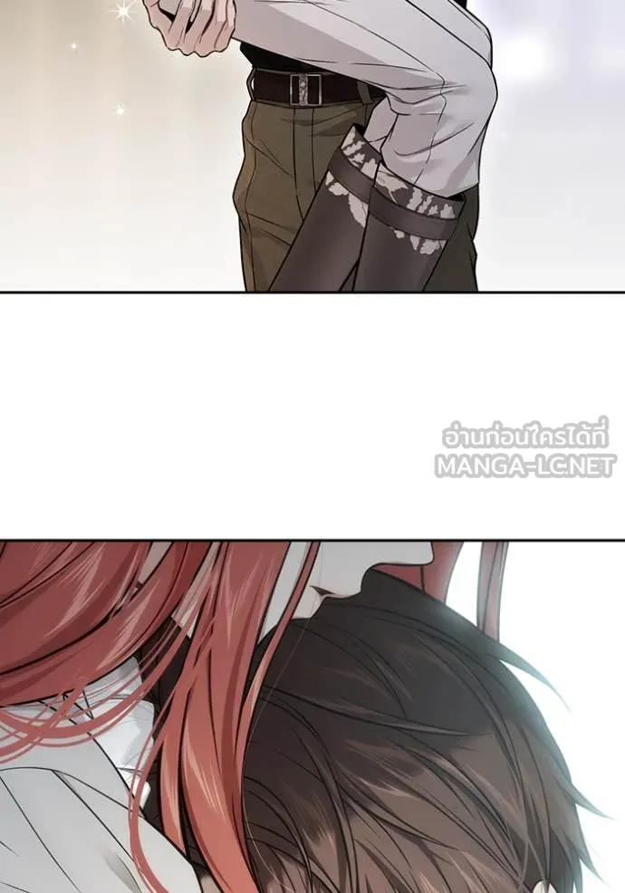 ห้องนอนลับ ตอนที่ 144 รูปที่ 56