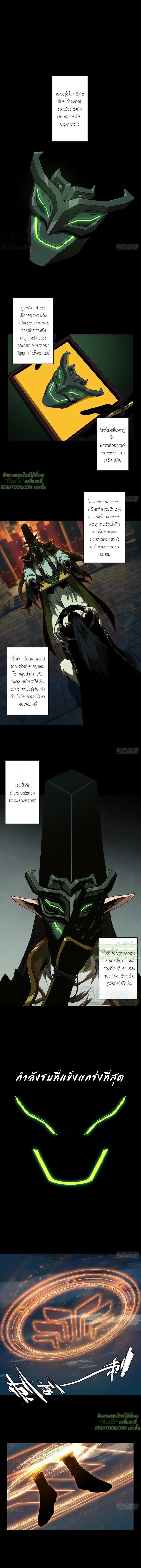 Manga-lc-com อ่านมังงะ อ่านการ์ตูน ออนไลน์ ฟรี Formless Form ตอนที่ 1 2 3 4 5 6 7 8 9 10 11 12 13 14 ฟรี ไม่มีโฆษณา Manga-lc - อ่าน มังงะ อ่าน การ์ตูน ออนไลน์ อ่านมังงะ ฟรี