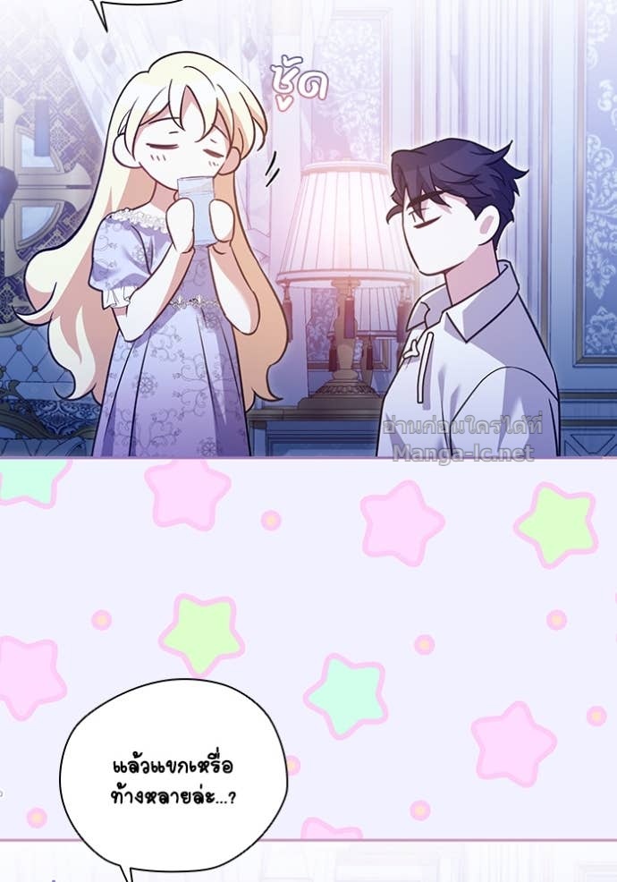 Doujin-Lc- อ่าน โดจิน มังฮวา เกาหลี ญี่ปุ่น จีน แปลไทย คิดว่าการบิดเบือนต้นฉบับ มันทำได้ง่าย ๆ หรือไง ตอนที่ 1 2 3 4 5 6 7 8 9 10 11 12 13 14 ฟรี ไม่มีโฆษณา อ่าน โดจิน Manhwa เกาหลี ญี่ปุ่น จีน เรามีครบ คัดมาให้เน้นๆ โดจิน 18+ รับประกันความฟินโดย Doujin Lc