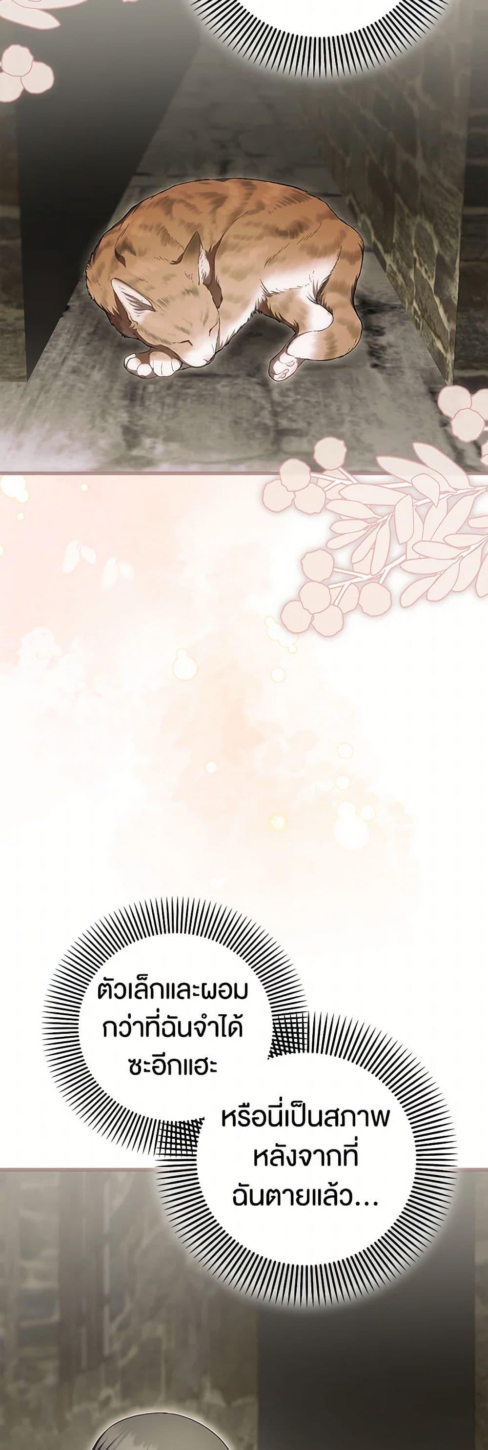 Manga-lc-com อ่านมังงะ อ่านการ์ตูน ออนไลน์ ฟรี It’s My First Time Being Loved ตอนที่ 1 2 3 4 5 6 7 8 9 10 11 12 13 14 ฟรี ไม่มีโฆษณา Manga-lc - อ่าน มังงะ อ่าน การ์ตูน ออนไลน์ อ่านมังงะ ฟรี