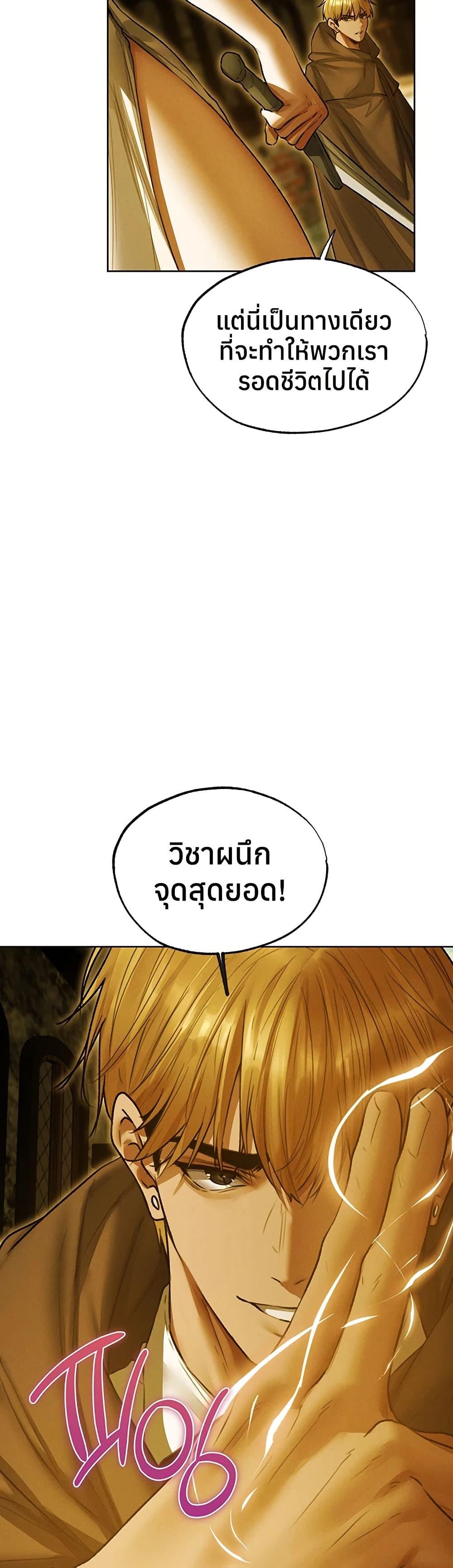 Doujin-Lc- อ่าน โดจิน มังฮวา เกาหลี ญี่ปุ่น จีน แปลไทย MILF Hunting ตอนที่ 1 2 3 4 5 6 7 8 9 10 11 12 13 14 ฟรี ไม่มีโฆษณา อ่าน โดจิน Manhwa เกาหลี ญี่ปุ่น จีน เรามีครบ คัดมาให้เน้นๆ โดจิน 18+ รับประกันความฟินโดย  Doujin Lc