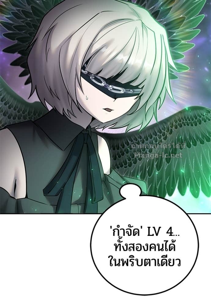 Doujin-Lc- อ่าน โดจิน มังฮวา เกาหลี ญี่ปุ่น จีน แปลไทย แกร่งเกินผู้กล้า แต่ซ่าไม่ได้ ตอนที่ 1 2 3 4 5 6 7 8 9 10 11 12 13 14 ฟรี ไม่มีโฆษณา อ่าน โดจิน Manhwa เกาหลี ญี่ปุ่น จีน เรามีครบ คัดมาให้เน้นๆ โดจิน 18+ รับประกันความฟินโดย Doujin Lc