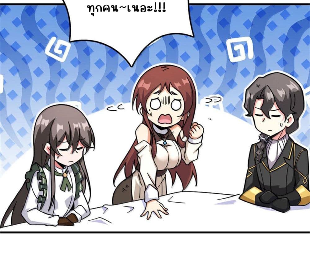 Manga-lc-com อ่านมังงะ อ่านการ์ตูน ออนไลน์ ฟรี Release That Witch ตอนที่ 1 2 3 4 5 6 7 8 9 10 11 12 13 14 ฟรี ไม่มีโฆษณา Manga-lc - อ่าน มังงะ อ่าน การ์ตูน ออนไลน์ อ่านมังงะ ฟรี