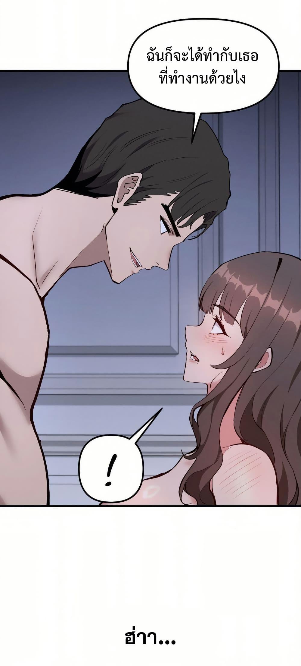 Doujin-Lc- อ่าน โดจิน มังฮวา เกาหลี ญี่ปุ่น จีน แปลไทย Daddy’s Girl (Carcass) ตอนที่ 1 2 3 4 5 6 7 8 9 10 11 12 13 14 ฟรี ไม่มีโฆษณา อ่าน โดจิน Manhwa เกาหลี ญี่ปุ่น จีน เรามีครบ คัดมาให้เน้นๆ โดจิน 18+ รับประกันความฟินโดย  Doujin Lc