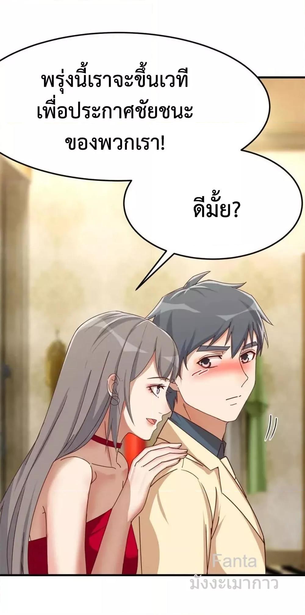 Manga-lc-com อ่านมังงะ อ่านการ์ตูน ออนไลน์ ฟรี MyTwinGirlfri ตอนที่ 1 2 3 4 5 6 7 8 9 10 11 12 13 14 ฟรี ไม่มีโฆษณา Manga-lc - อ่าน มังงะ อ่าน การ์ตูน ออนไลน์ อ่านมังงะ ฟรี