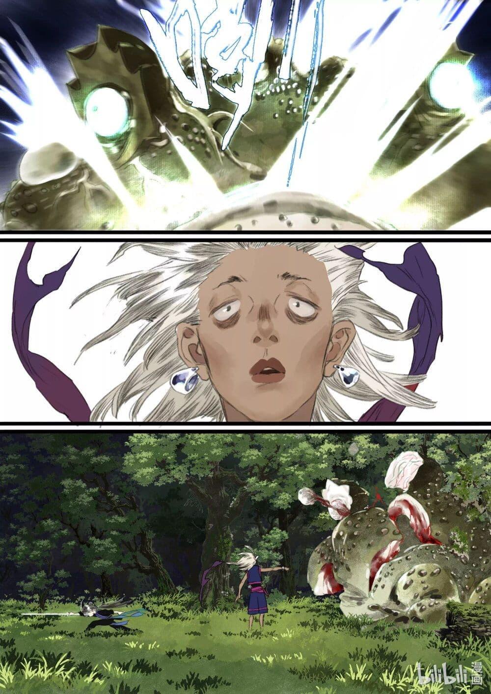 Manga-lc-com อ่านมังงะ อ่านการ์ตูน ออนไลน์ ฟรี Song of the Sky Walkers ลำนำของผู้ล่องนภา ตอนที่ 1 2 3 4 5 6 7 8 9 10 11 12 13 14 ฟรี ไม่มีโฆษณา Manga-lc - อ่าน มังงะ อ่าน การ์ตูน ออนไลน์ อ่านมังงะ ฟรี