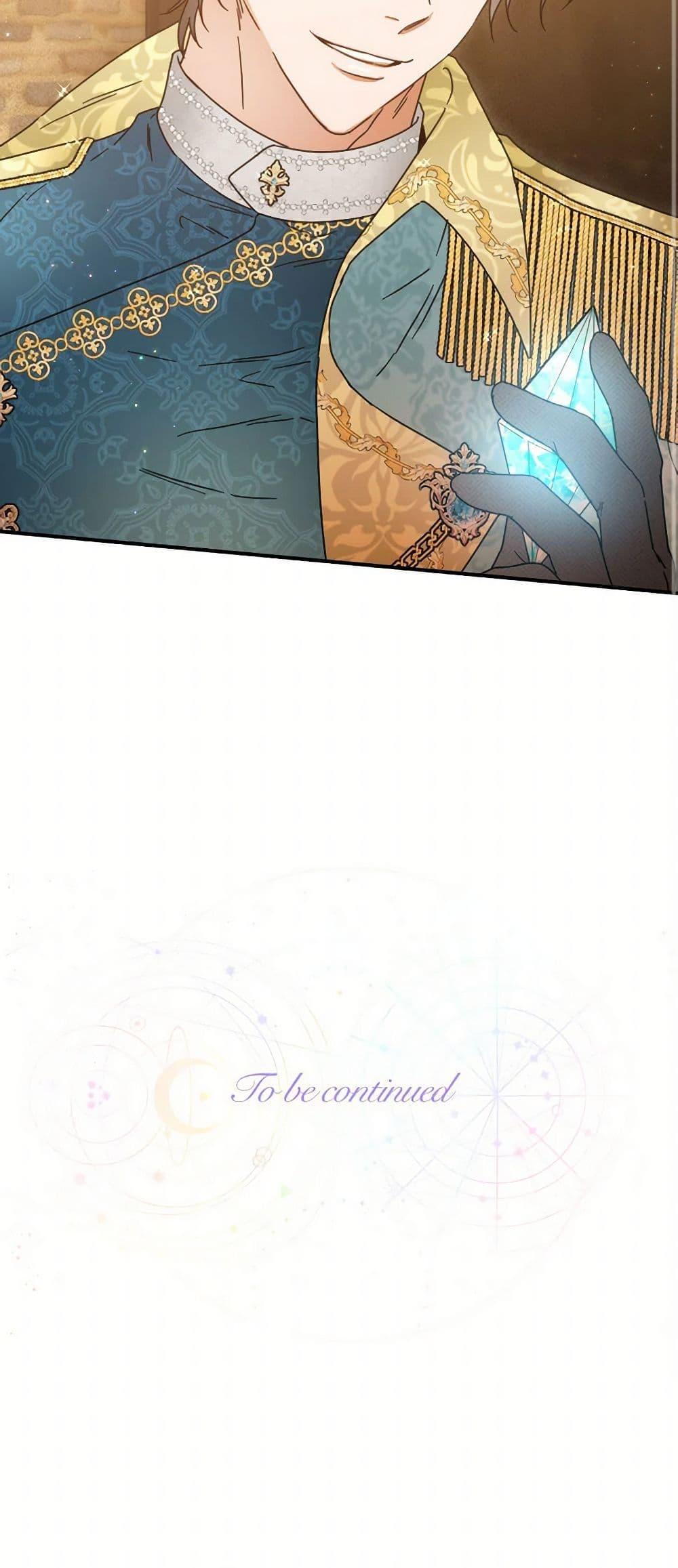 Manga-lc-com อ่านมังงะ อ่านการ์ตูน ออนไลน์ ฟรี Lady Baby ตอนที่ 1 2 3 4 5 6 7 8 9 10 11 12 13 14 ฟรี ไม่มีโฆษณา Manga-lc - อ่าน มังงะ อ่าน การ์ตูน ออนไลน์ อ่านมังงะ ฟรี