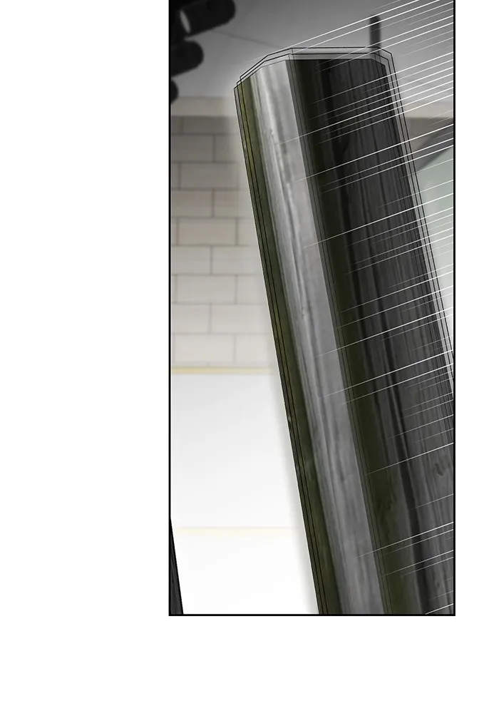 ออร่าดาราอัจฉริยะ ตอนที่ 15 รูปที่ 65