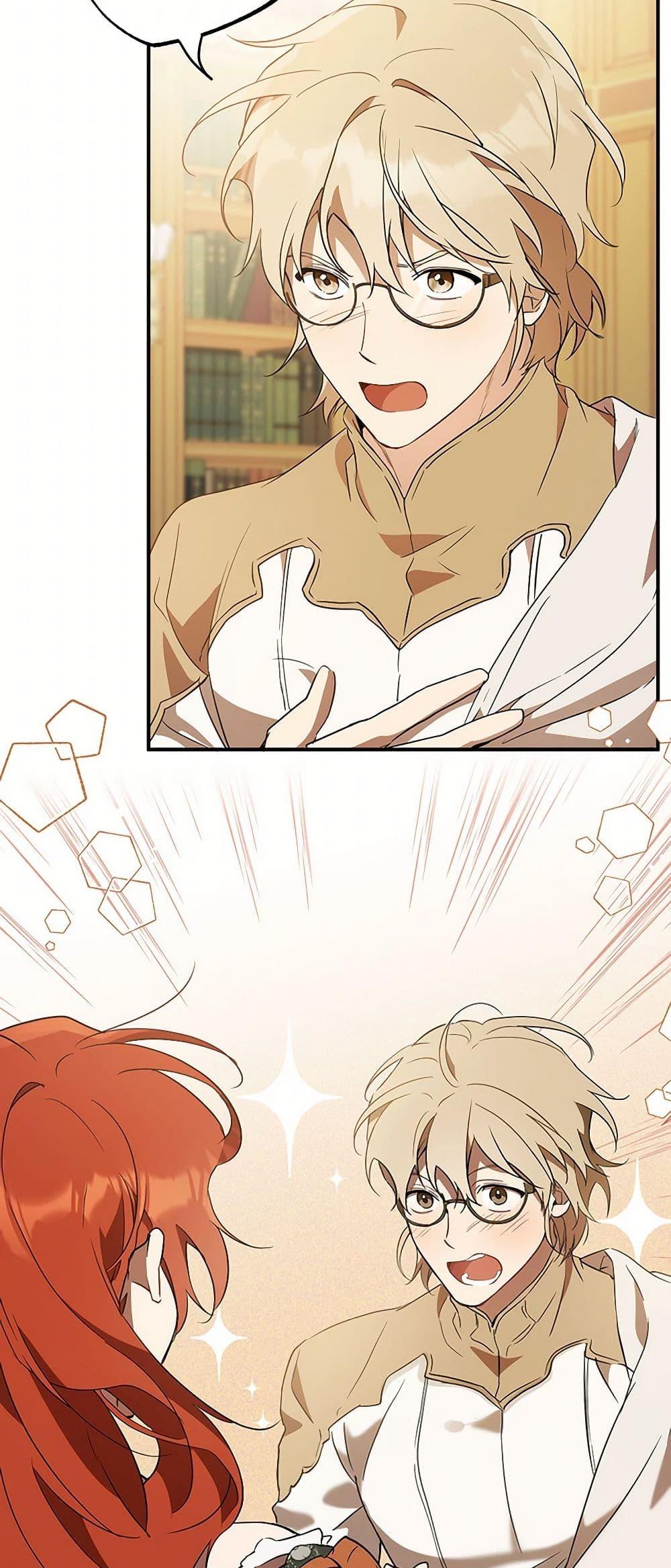 Manga-lc-com อ่านมังงะ อ่านการ์ตูน ออนไลน์ ฟรี It Was All a Mistake ตอนที่ 1 2 3 4 5 6 7 8 9 10 11 12 13 14 ฟรี ไม่มีโฆษณา Manga-lc - อ่าน มังงะ อ่าน การ์ตูน ออนไลน์ อ่านมังงะ ฟรี