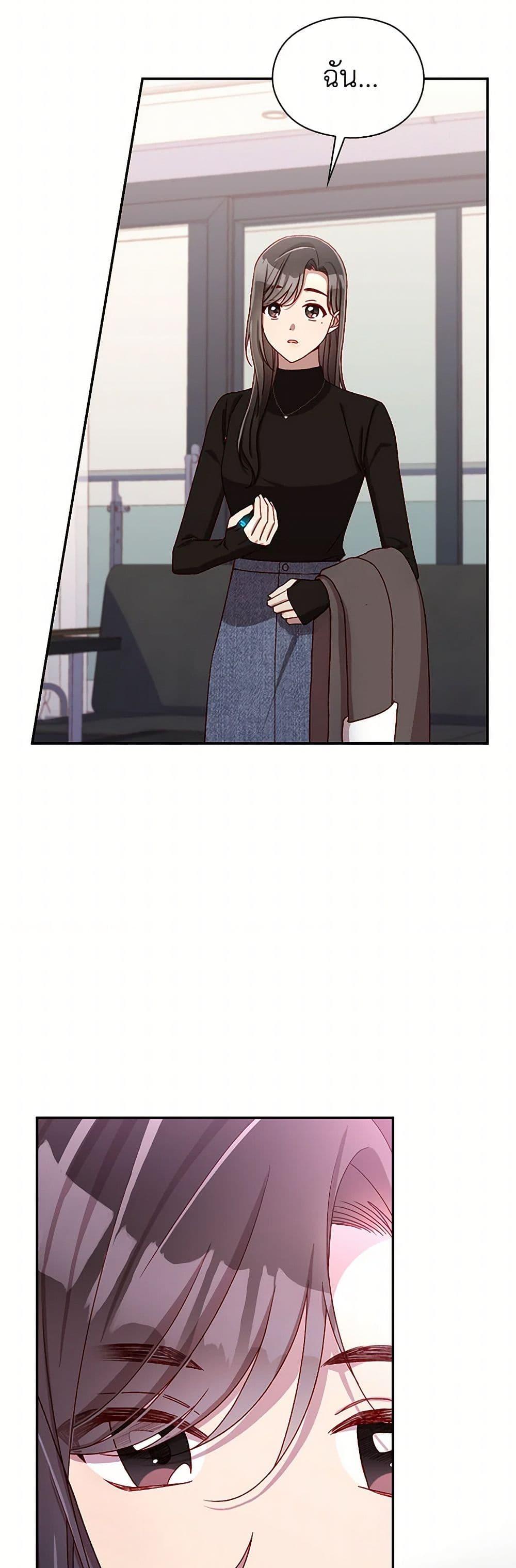 Manga-lc-com อ่านมังงะ อ่านการ์ตูน ออนไลน์ ฟรี Surviving As A Maid ตอนที่ 1 2 3 4 5 6 7 8 9 10 11 12 13 14 ฟรี ไม่มีโฆษณา Manga-lc - อ่าน มังงะ อ่าน การ์ตูน ออนไลน์ อ่านมังงะ ฟรี