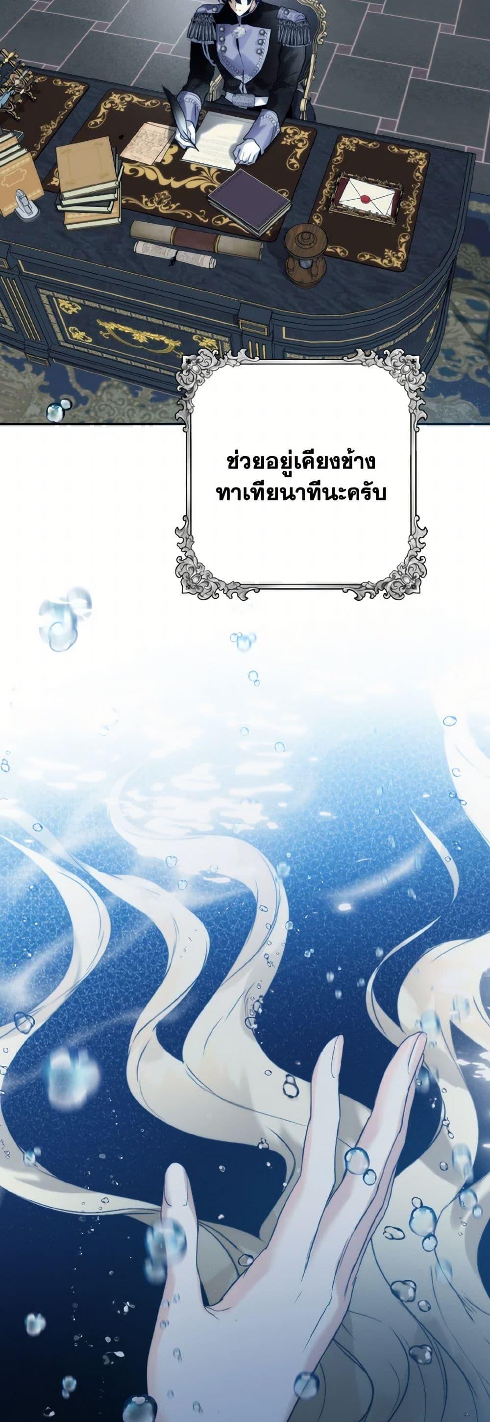 Manga-lc-com อ่านมังงะ อ่านการ์ตูน ออนไลน์ ฟรี Royal Marriage ตอนที่ 1 2 3 4 5 6 7 8 9 10 11 12 13 14 ฟรี ไม่มีโฆษณา Manga-lc - อ่าน มังงะ อ่าน การ์ตูน ออนไลน์ อ่านมังงะ ฟรี