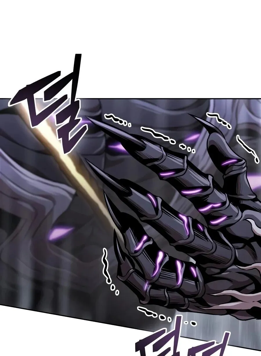 Nano Machine นาโนมาช_น ตอนที่ ตอนที่ 313 รูปที่ 11