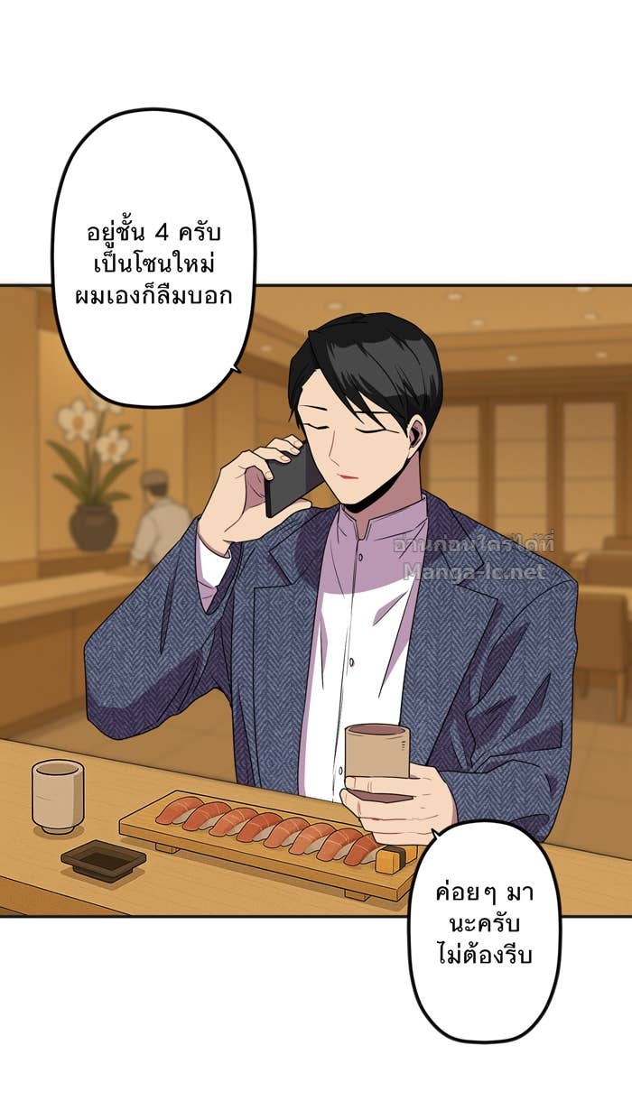 Doujin-Lc- อ่าน โดจิน มังฮวา เกาหลี ญี่ปุ่น จีน แปลไทย Take My Money รักนี้...มีเปย์ ตอนที่ 1 2 3 4 5 6 7 8 9 10 11 12 13 14 ฟรี ไม่มีโฆษณา อ่าน โดจิน Manhwa เกาหลี ญี่ปุ่น จีน เรามีครบ คัดมาให้เน้นๆ โดจิน 18+ รับประกันความฟินโดย Doujin Lc