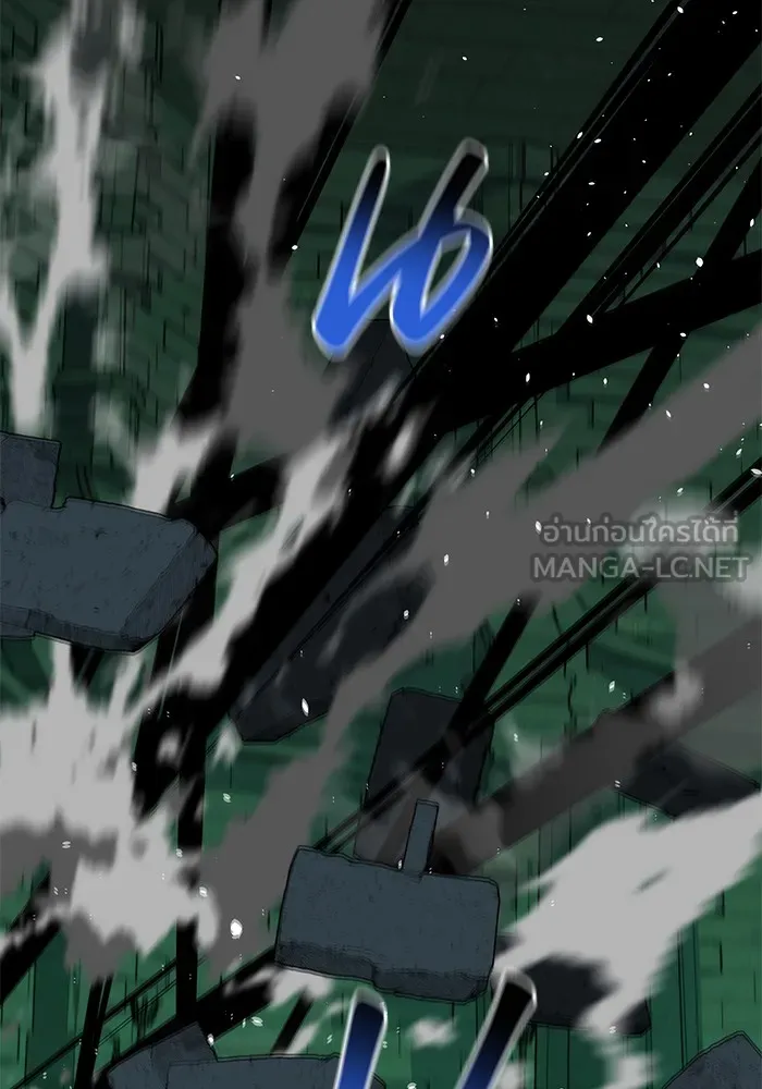 แยกร่าง ล่าอัตโนมัติ ตอนที่ 88 กลุ่มฮันเตอร์ระดับ s รูปที่ 27