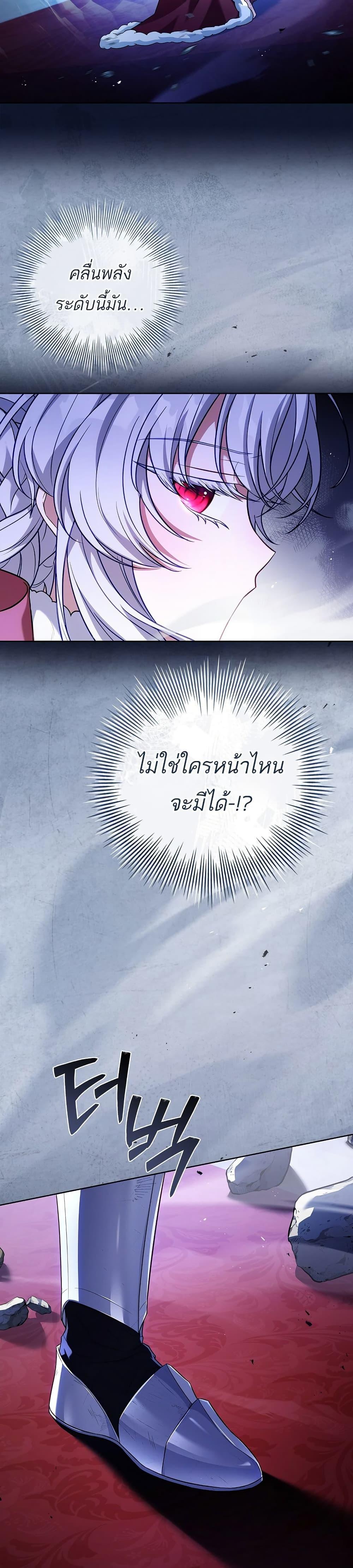 Manga-lc-com อ่านมังงะ อ่านการ์ตูน ออนไลน์ ฟรี The Father and the Daughter ตอนที่ 1 2 3 4 5 6 7 8 9 10 11 12 13 14 ฟรี ไม่มีโฆษณา Manga-lc - อ่าน มังงะ อ่าน การ์ตูน ออนไลน์ อ่านมังงะ ฟรี