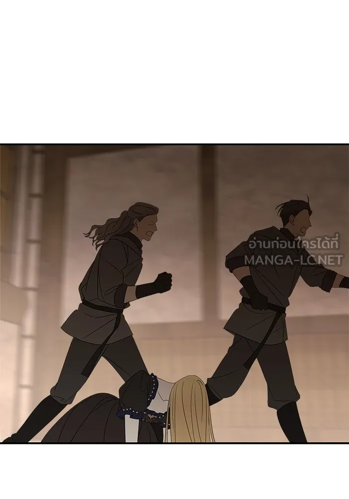 ครอบครัวสามีเห็นทีจะคลั่งรัก ตอนที่ 114 รูปที่ 81