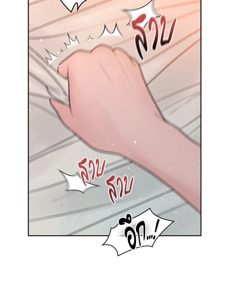 Doujin-Lc- อ่าน โดจิน มังฮวา เกาหลี ญี่ปุ่น จีน แปลไทย Payment for the Ride ตอนที่ 1 2 3 4 5 6 7 8 9 10 11 12 13 14 ฟรี ไม่มีโฆษณา อ่าน โดจิน Manhwa เกาหลี ญี่ปุ่น จีน เรามีครบ คัดมาให้เน้นๆ โดจิน 18+ รับประกันความฟินโดย  Doujin Lc