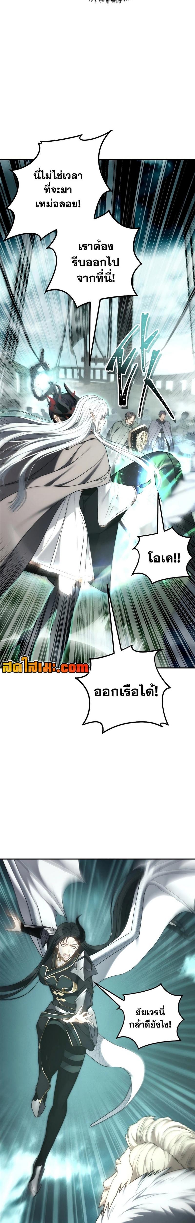 Manga-lc-com อ่านมังงะ อ่านการ์ตูน ออนไลน์ ฟรี Second Life Ranker ตอนที่ 1 2 3 4 5 6 7 8 9 10 11 12 13 14 ฟรี ไม่มีโฆษณา Manga-lc - อ่าน มังงะ อ่าน การ์ตูน ออนไลน์ อ่านมังงะ ฟรี