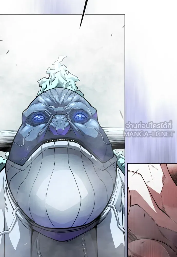 ยุคแห่งยอดมนุษย์ ตอนที่ 101 รูปที่ 30