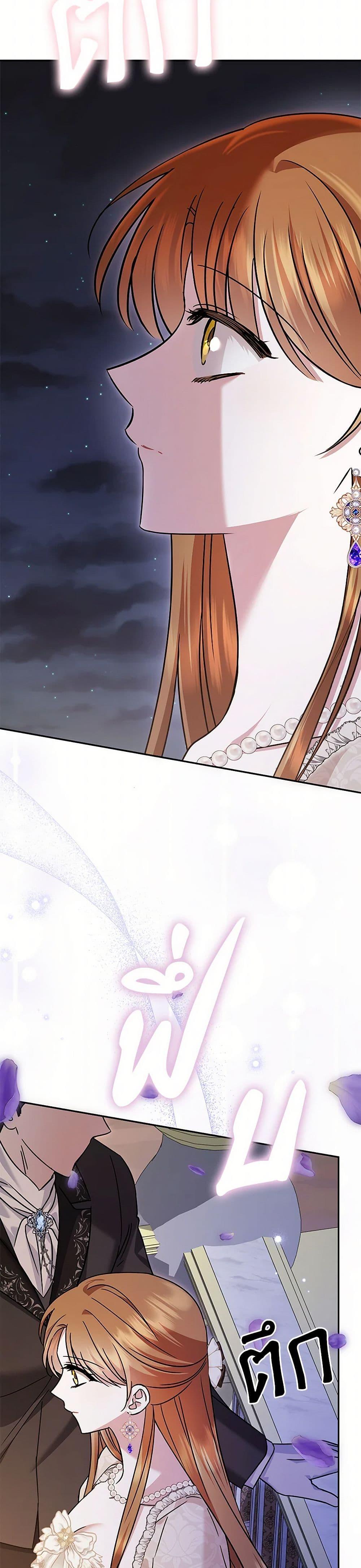 Manga-lc-com อ่านมังงะ อ่านการ์ตูน ออนไลน์ ฟรี In This Life, I Will Survive Until the End ตอนที่ 1 2 3 4 5 6 7 8 9 10 11 12 13 14 ฟรี ไม่มีโฆษณา Manga-lc - อ่าน มังงะ อ่าน การ์ตูน ออนไลน์ อ่านมังงะ ฟรี