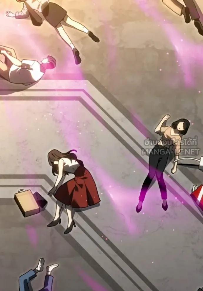 อดีตบอสหอคอย ตอนที่ 127 รูปที่ 32