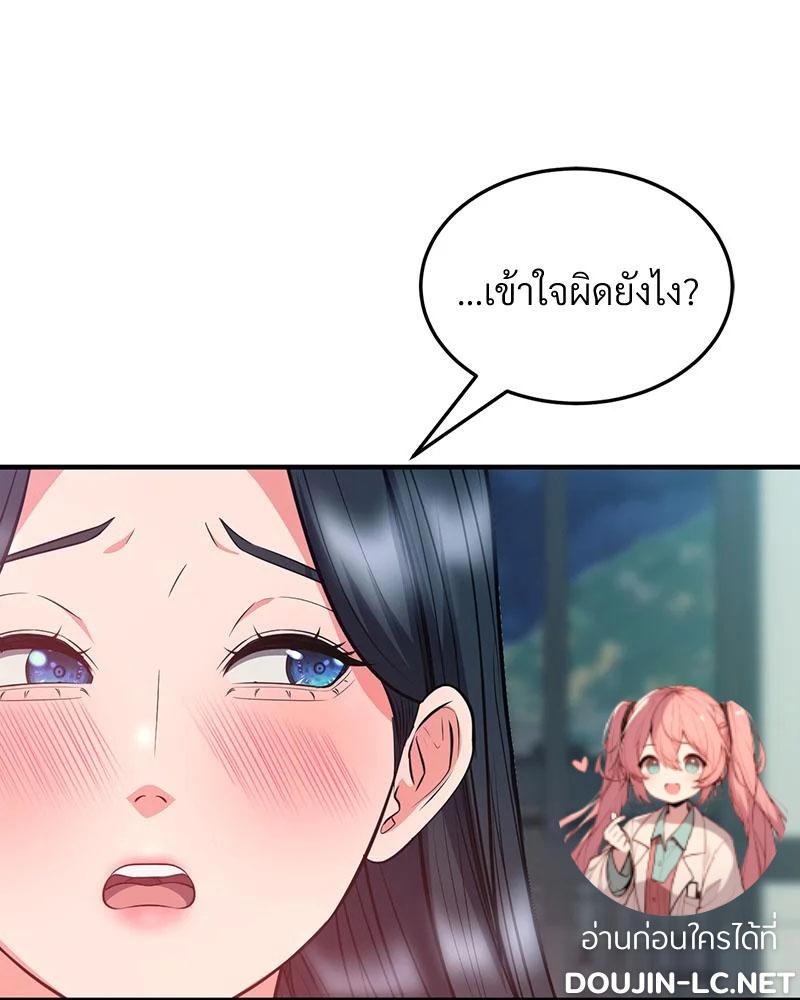 Doujin-Lc- อ่าน โดจิน มังฮวา เกาหลี ญี่ปุ่น จีน แปลไทย My Pillow Business ตอนที่ 1 2 3 4 5 6 7 8 9 10 11 12 13 14 ฟรี ไม่มีโฆษณา อ่าน โดจิน Manhwa เกาหลี ญี่ปุ่น จีน เรามีครบ คัดมาให้เน้นๆ โดจิน 18+ รับประกันความฟินโดย  Doujin Lc