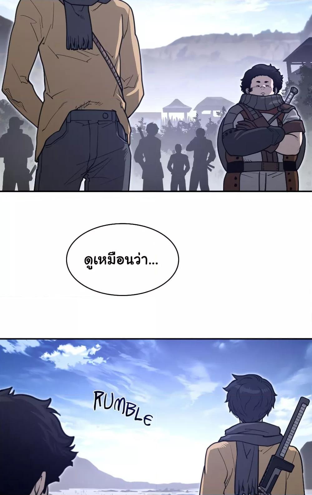Doujin-Lc- อ่าน โดจิน มังฮวา เกาหลี ญี่ปุ่น จีน แปลไทย Perfect Half ตอนที่ 1 2 3 4 5 6 7 8 9 10 11 12 13 14 ฟรี ไม่มีโฆษณา อ่าน โดจิน Manhwa เกาหลี ญี่ปุ่น จีน เรามีครบ คัดมาให้เน้นๆ โดจิน 18+ รับประกันความฟินโดย  Doujin Lc