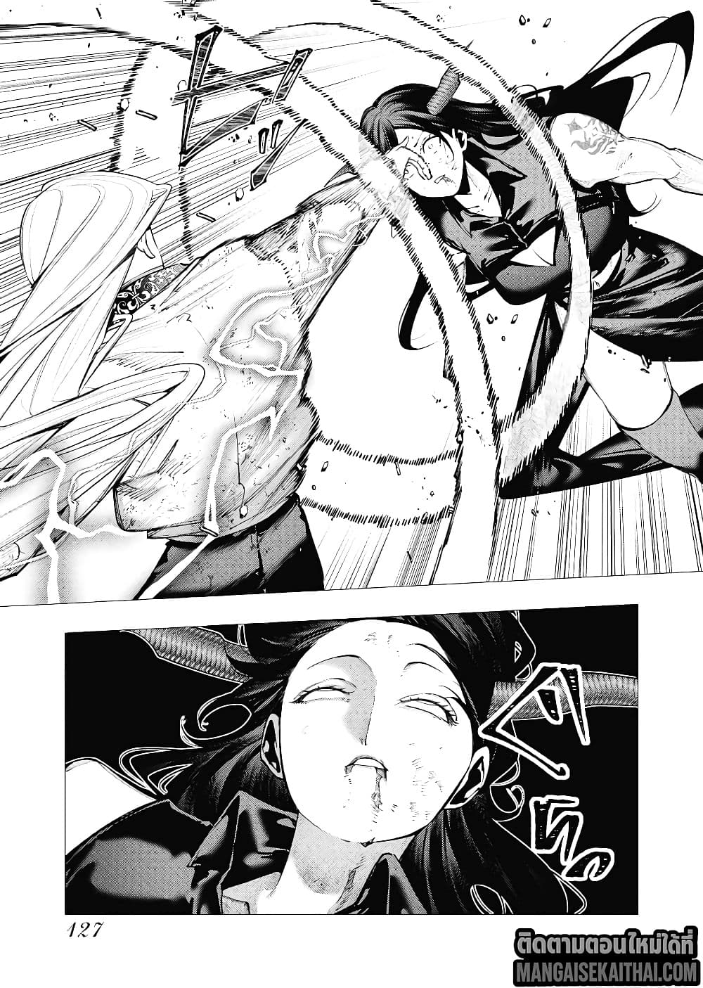 Manga-lc-com อ่านมังงะ อ่านการ์ตูน ออนไลน์ ฟรี The Serial Killer Is Reincarnated Into the Another World. ตอนที่ 1 2 3 4 5 6 7 8 9 10 11 12 13 14 ฟรี ไม่มีโฆษณา Manga-lc - อ่าน มังงะ อ่าน การ์ตูน ออนไลน์ อ่านมังงะ ฟรี