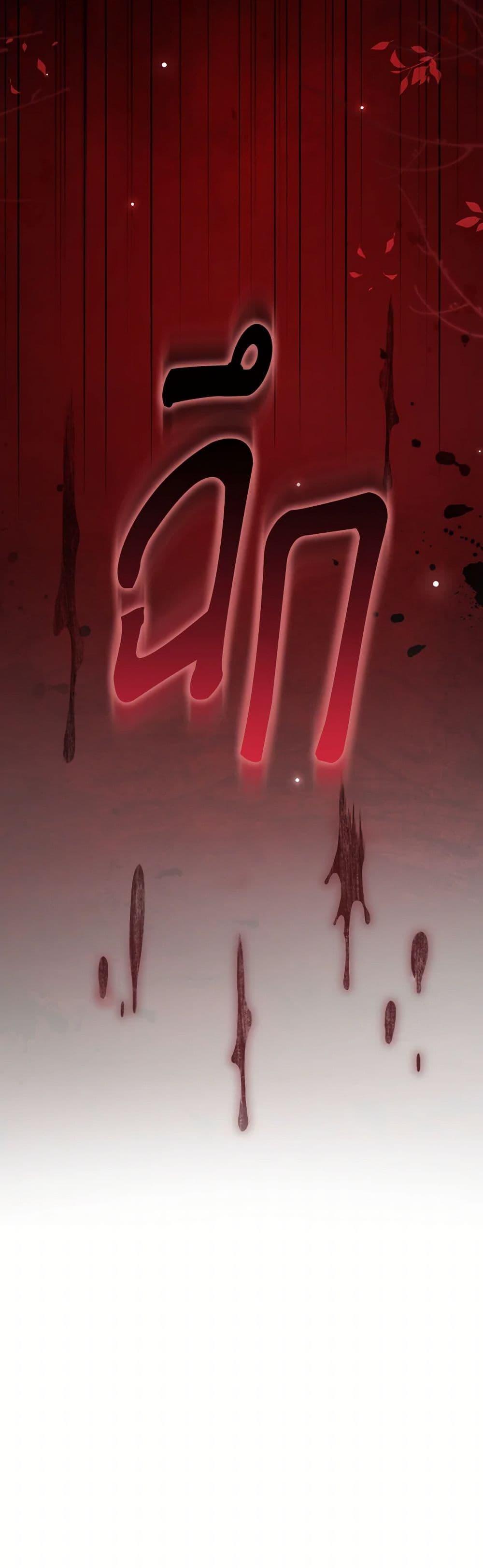 Manga-lc-com อ่านมังงะ อ่านการ์ตูน ออนไลน์ ฟรี Raising the Children of the Main Characters ตอนที่ 1 2 3 4 5 6 7 8 9 10 11 12 13 14 ฟรี ไม่มีโฆษณา Manga-lc - อ่าน มังงะ อ่าน การ์ตูน ออนไลน์ อ่านมังงะ ฟรี