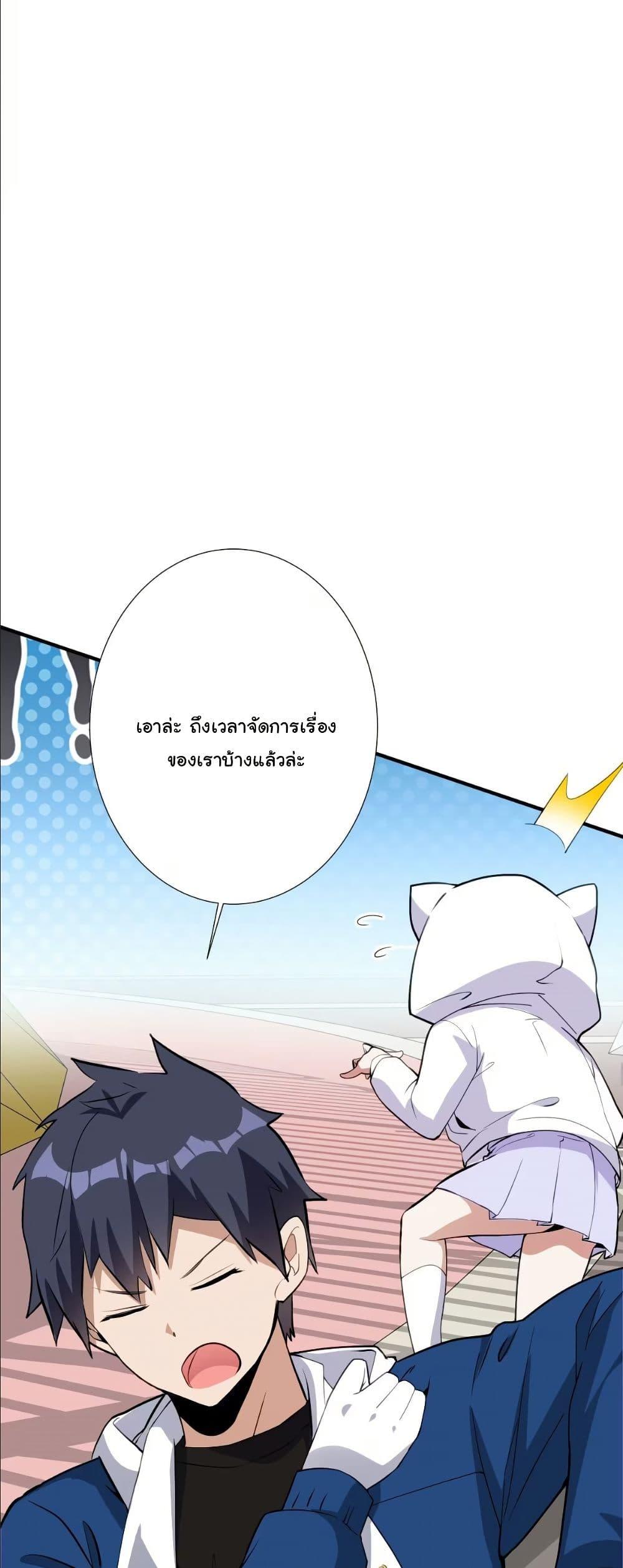 Manga-lc-com อ่านมังงะ อ่านการ์ตูน ออนไลน์ ฟรี Dating save The world ตอนที่ 1 2 3 4 5 6 7 8 9 10 11 12 13 14 ฟรี ไม่มีโฆษณา Manga-lc - อ่าน มังงะ อ่าน การ์ตูน ออนไลน์ อ่านมังงะ ฟรี