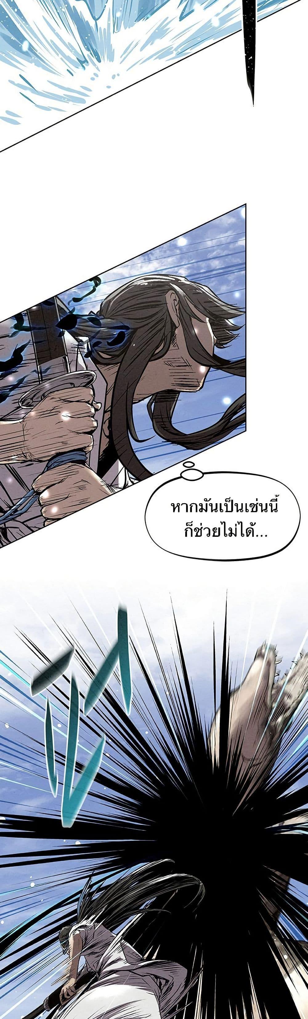 Manga-lc-com อ่านมังงะ อ่านการ์ตูน ออนไลน์ ฟรี Spirit Hunter ตอนที่ 1 2 3 4 5 6 7 8 9 10 11 12 13 14 ฟรี ไม่มีโฆษณา Manga-lc - อ่าน มังงะ อ่าน การ์ตูน ออนไลน์ อ่านมังงะ ฟรี