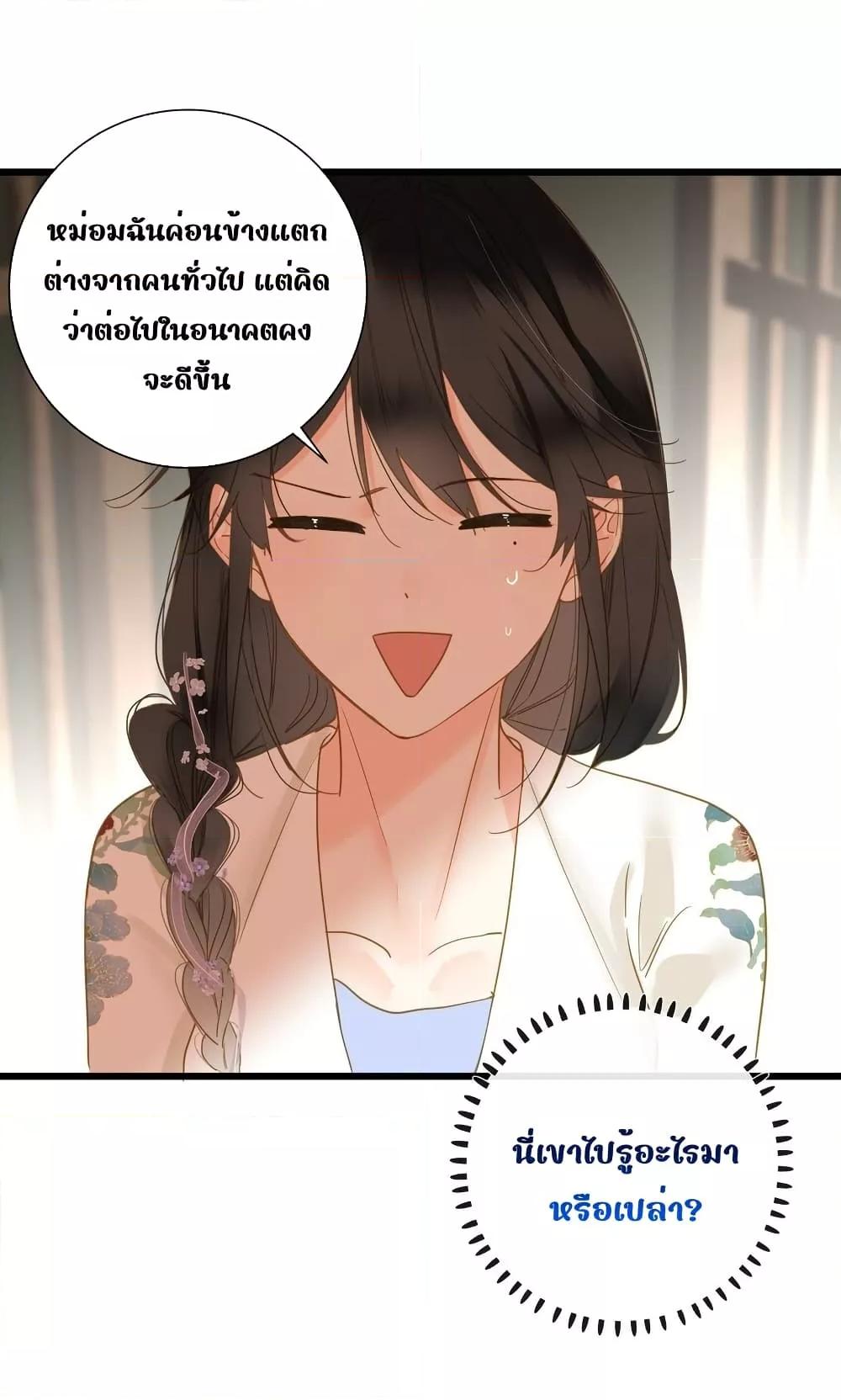 Manga-lc-com อ่านมังงะ อ่านการ์ตูน ออนไลน์ ฟรี ThePrinceIsC ตอนที่ 1 2 3 4 5 6 7 8 9 10 11 12 13 14 ฟรี ไม่มีโฆษณา Manga-lc - อ่าน มังงะ อ่าน การ์ตูน ออนไลน์ อ่านมังงะ ฟรี