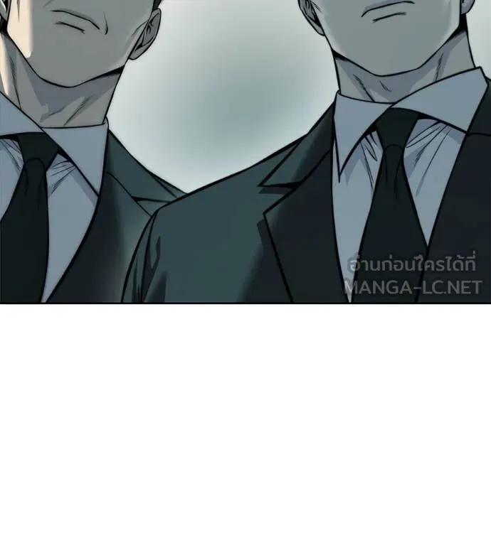 มัจจุราชชุดแดง ตอนที่ 26 รูปที่ 180