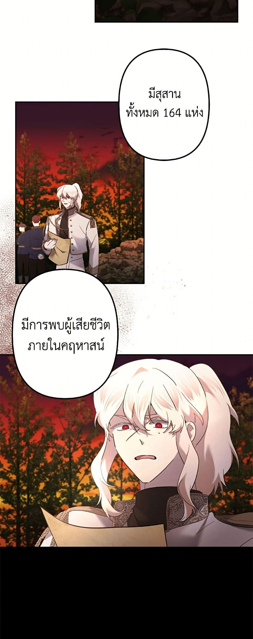 Manga-lc-com อ่านมังงะ อ่านการ์ตูน ออนไลน์ ฟรี I Need to Raise My Sister Right ตอนที่ 1 2 3 4 5 6 7 8 9 10 11 12 13 14 ฟรี ไม่มีโฆษณา Manga-lc - อ่าน มังงะ อ่าน การ์ตูน ออนไลน์ อ่านมังงะ ฟรี