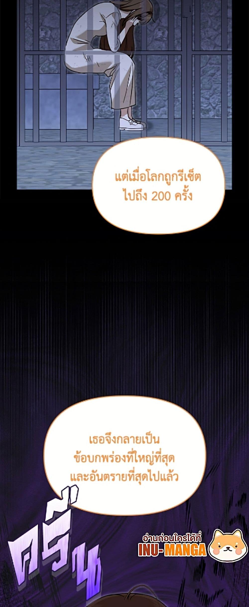 Manga-lc-com อ่านมังงะ อ่านการ์ตูน ออนไลน์ ฟรี I’d Rather Abandon You Than Be Abandoned ตอนที่ 1 2 3 4 5 6 7 8 9 10 11 12 13 14 ฟรี ไม่มีโฆษณา Manga-lc - อ่าน มังงะ อ่าน การ์ตูน ออนไลน์ อ่านมังงะ ฟรี