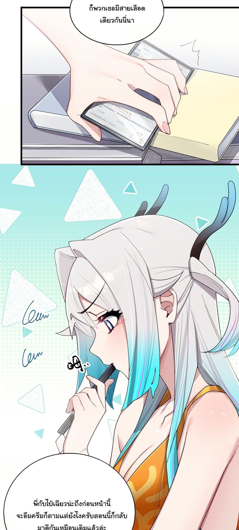 Manga-lc-com อ่านมังงะ อ่านการ์ตูน ออนไลน์ ฟรี Fake Girlfriend My Fault ตอนที่ 1 2 3 4 5 6 7 8 9 10 11 12 13 14 ฟรี ไม่มีโฆษณา Manga-lc - อ่าน มังงะ อ่าน การ์ตูน ออนไลน์ อ่านมังงะ ฟรี