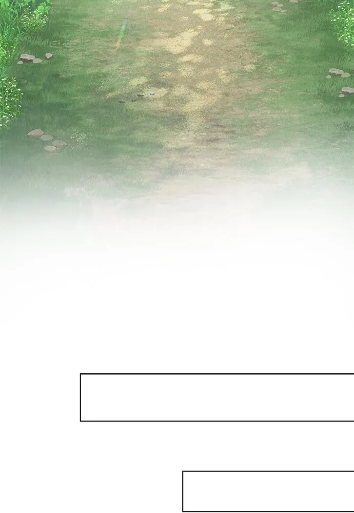 ลูกสาวตัวปลอมของท่านดยุก ตอนที่ 16 รูปที่ 76