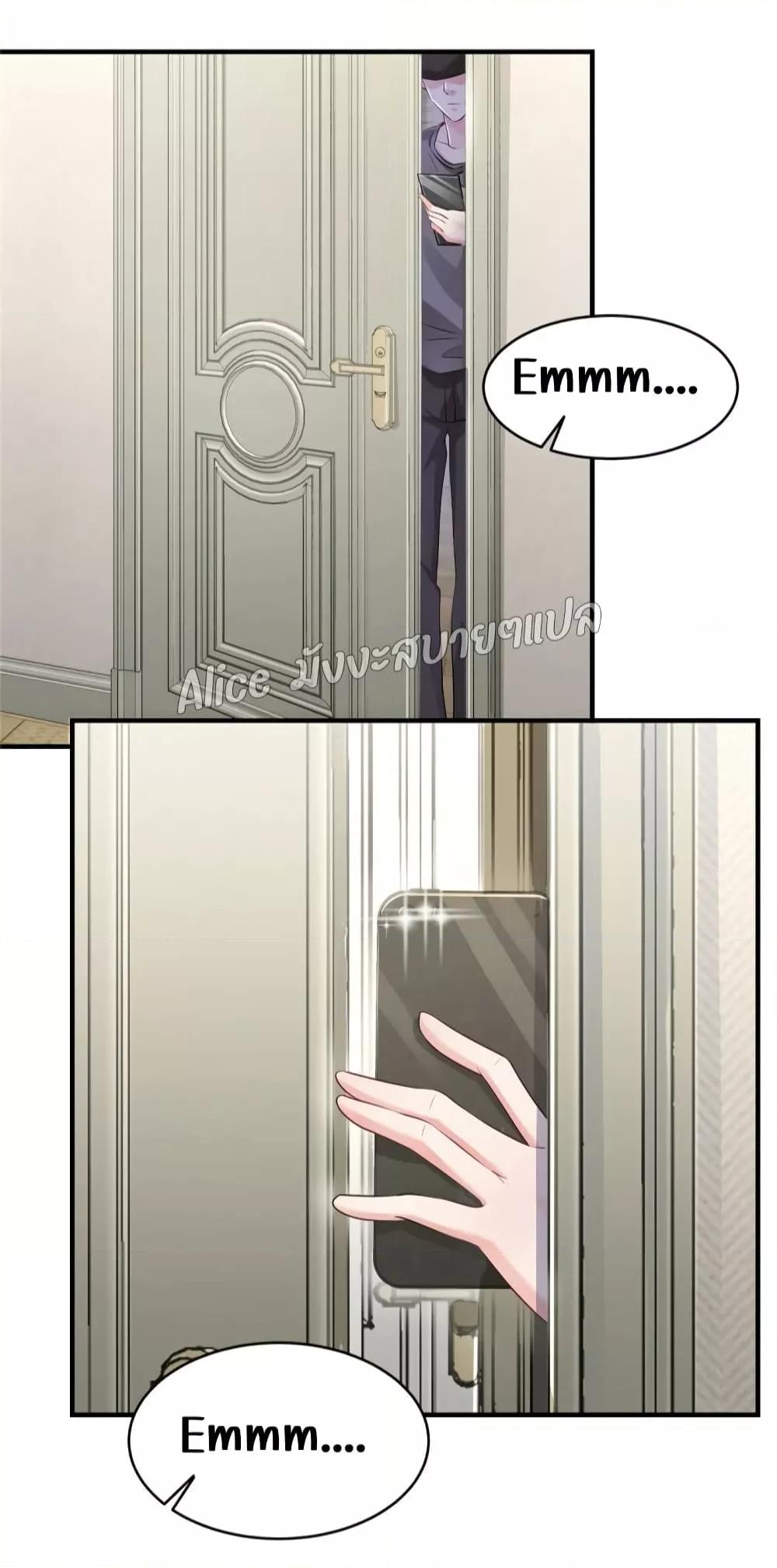 Manga-lc-com อ่านมังงะ อ่านการ์ตูน ออนไลน์ ฟรี PamperingtheP ตอนที่ 1 2 3 4 5 6 7 8 9 10 11 12 13 14 ฟรี ไม่มีโฆษณา Manga-lc - อ่าน มังงะ อ่าน การ์ตูน ออนไลน์ อ่านมังงะ ฟรี