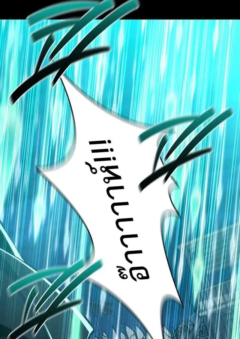 Dragon-Devouring Mage ย_อนเวลาจอมเวทย_กล_นม_งกร ตอนที่ ตอนที่ 120 รูปที่ 29