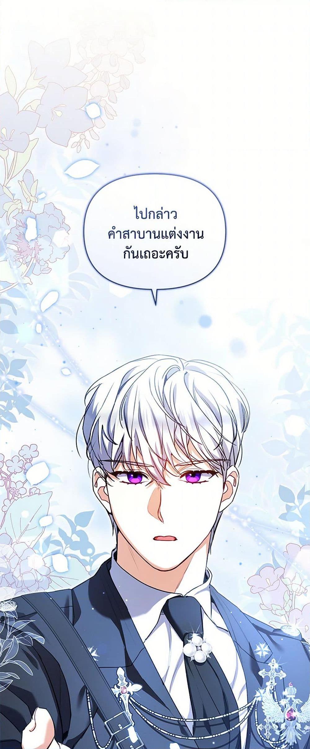 Manga-lc-com อ่านมังงะ อ่านการ์ตูน ออนไลน์ ฟรี Reforming My Regretful Husband ตอนที่ 1 2 3 4 5 6 7 8 9 10 11 12 13 14 ฟรี ไม่มีโฆษณา Manga-lc - อ่าน มังงะ อ่าน การ์ตูน ออนไลน์ อ่านมังงะ ฟรี