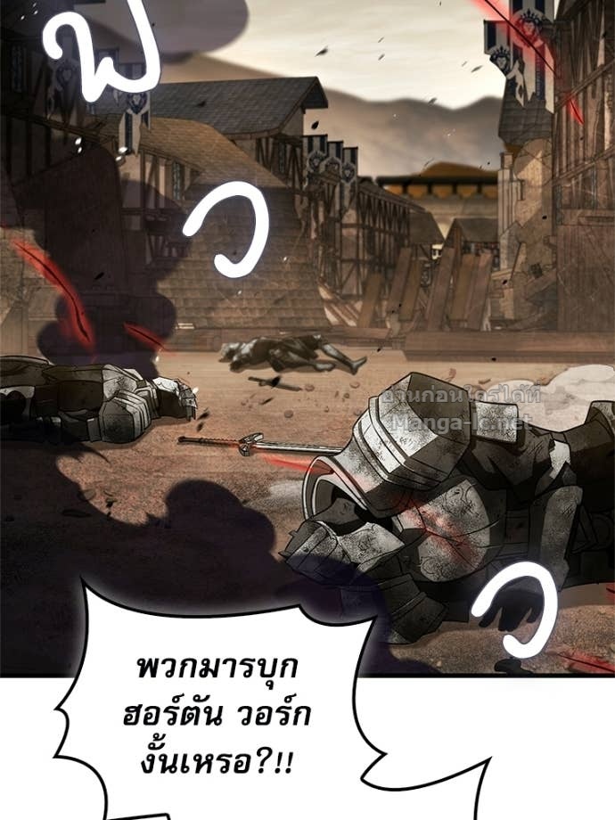 Doujin-Lc- อ่าน โดจิน มังฮวา เกาหลี ญี่ปุ่น จีน แปลไทย หยุดนะจอมมาร ฮีโร่ล้อมไว้หมดแล้ว ตอนที่ 1 2 3 4 5 6 7 8 9 10 11 12 13 14 ฟรี ไม่มีโฆษณา อ่าน โดจิน Manhwa เกาหลี ญี่ปุ่น จีน เรามีครบ คัดมาให้เน้นๆ โดจิน 18+ รับประกันความฟินโดย Doujin Lc