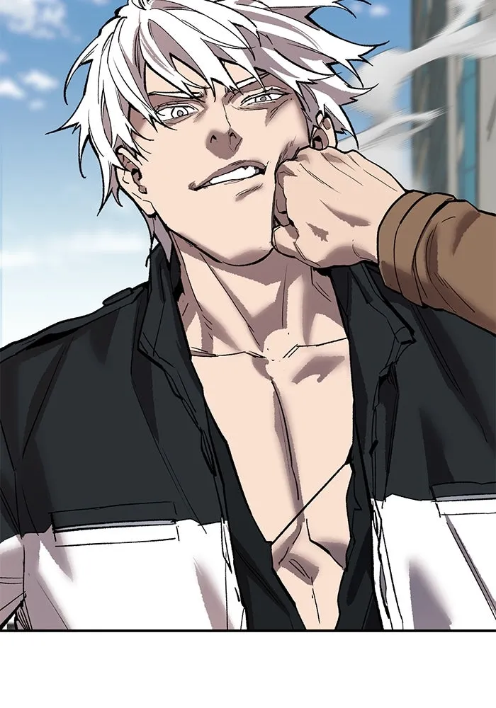 ยอดคนเลเวลทะลุ ตอนที่ 94 อันตรายที่คืบคลานเข้ามา รูปที่ 77