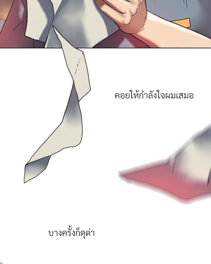 Doujin-Lc- อ่าน โดจิน มังฮวา เกาหลี ญี่ปุ่น จีน แปลไทย เมืองกระหายรัก ตอนที่ 1 2 3 4 5 6 7 8 9 10 11 12 13 14 ฟรี ไม่มีโฆษณา อ่าน โดจิน Manhwa เกาหลี ญี่ปุ่น จีน เรามีครบ คัดมาให้เน้นๆ โดจิน 18+ รับประกันความฟินโดย  Doujin Lc